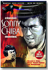 classic Sonny Chiba movies^čDVD