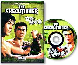 In THE EXECUTIONER^čDVD