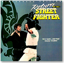 El2 RETURN OF THE STREET FIGHTER^čLD