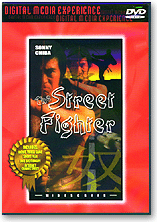 ˁIEl THE STREET FIGHTER^čDVD