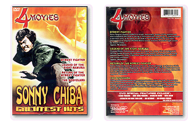SONNY CHIBA GREATEST HITS 4-MOVIES^čDVD