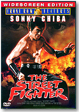 ˁIEl THE STREET FIGHTER^čDVD