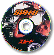 スピード/国内盤