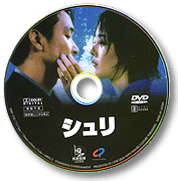 V^DVD