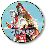 ウルトラマン4/DVD