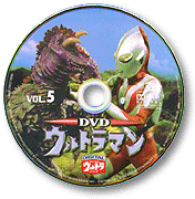Eg}5^DVD