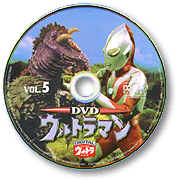 ウルトラマン5/DVD