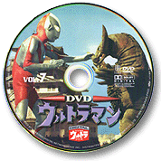 Eg}7^DVD