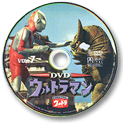 ウルトラマン7/DVD