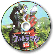 Eg}9^DVD