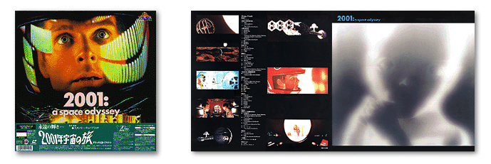 【35％OFF】 2001年宇宙の旅 odyssey space a 2001: 洋楽