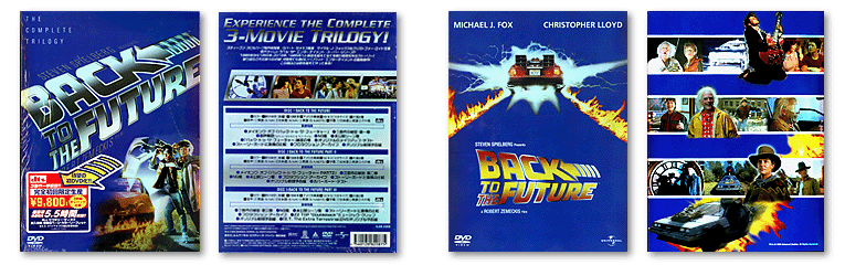 バック・トゥ・ザ・フューチャー BACK TO THE FUTURE