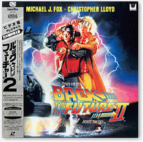 バック・トゥ・ザ・フューチャー BACK TO THE FUTURE
