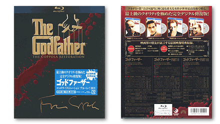 ゴッドファーザー コッポラ・リストレーション DVD BOX 6g7v4d0