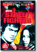 GREAT STREET FIGHTER MOVIES^čDVD