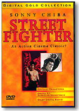 ˁIEl THE STREET FIGHTER^čDVD