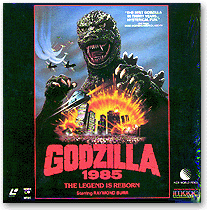 GODZILLA1985