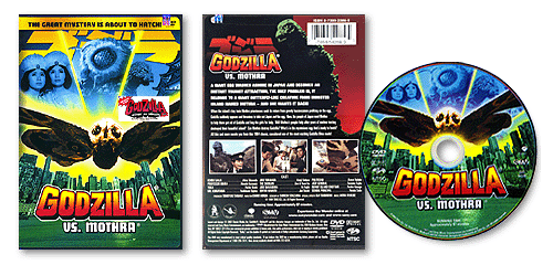 GODZILLA VS.MOTHRA/čĔDVD