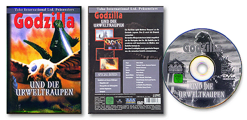 GODZILLA VS.MOTHRA/čĔDVD