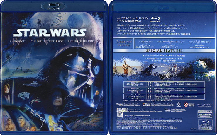 スターウォーズ　Blu-ray DVD セット