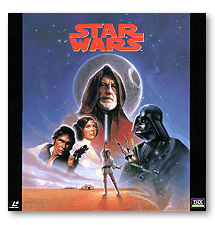 95年「スター・ウォーズ」