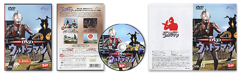 ウルトラセブン LD BOX 1.2 検DVD フィギア ウルトラマン